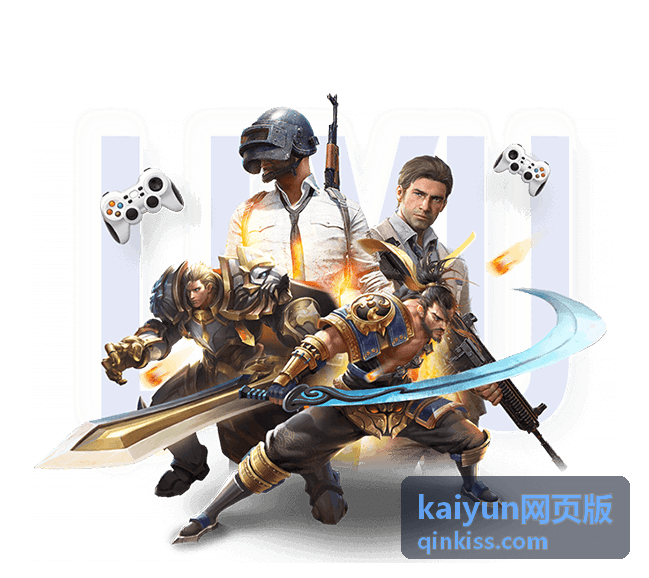 kaiyun网页版零售电商场景解决方案